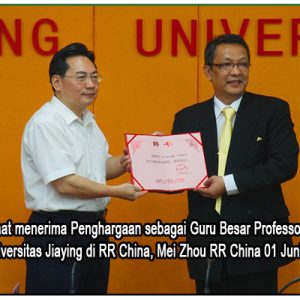 guru besar